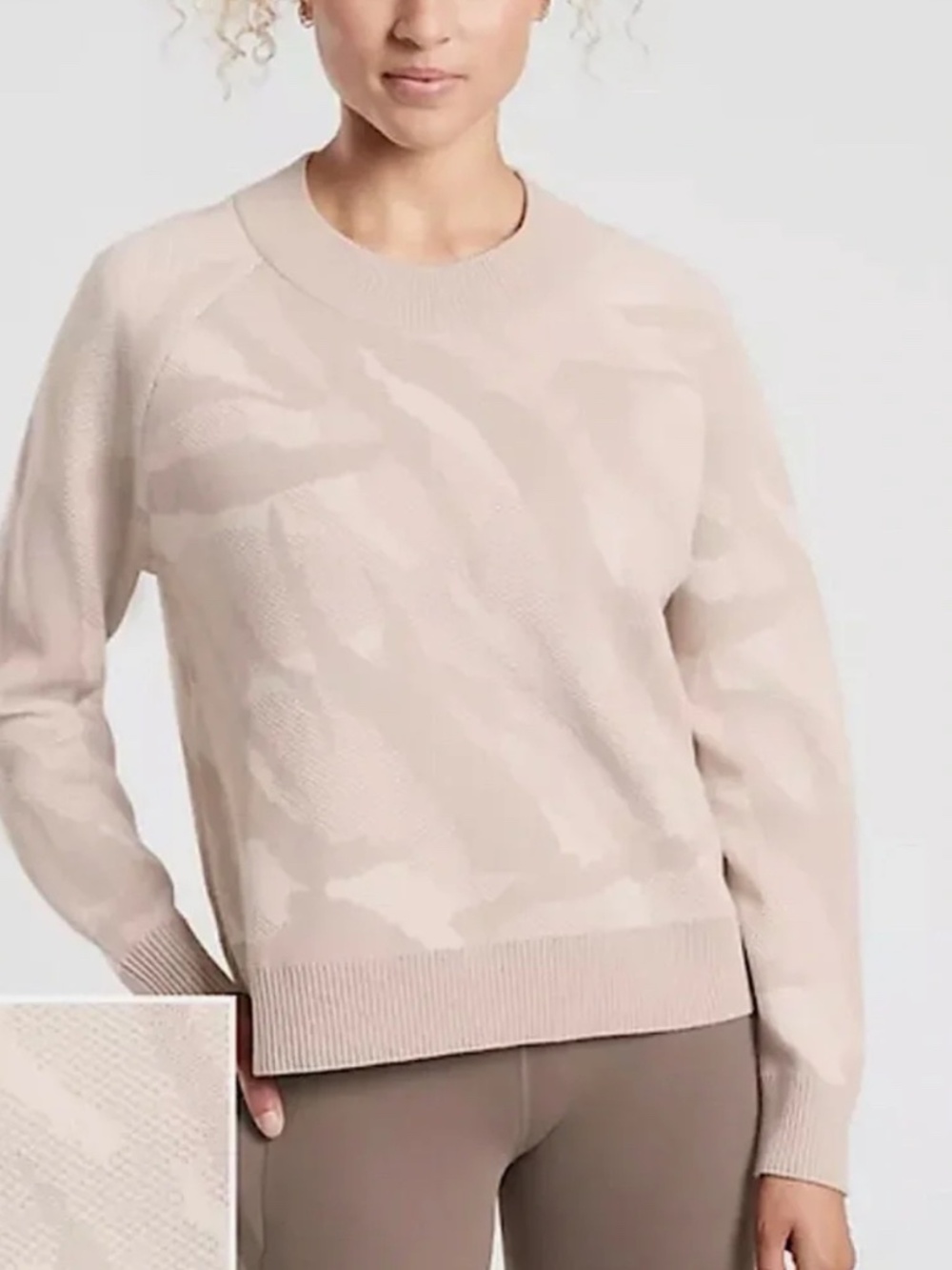 Athleta Beige Crew Sweater (Small)